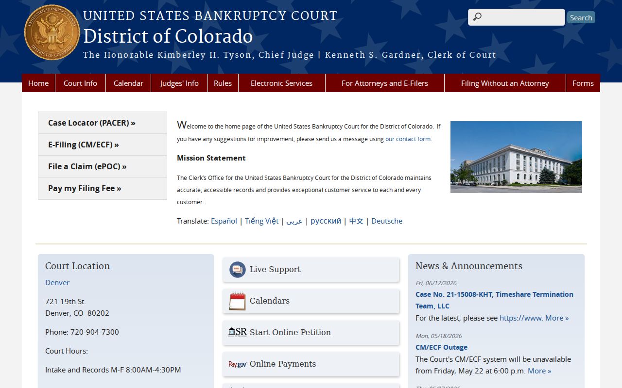 Washington County District Court records and U.S. Bankruptcy Court distinction